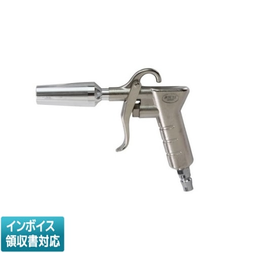◇ SAD-201 藤原産業 SK11 エアダスターJP3倍増風N [ SAD201 ] | 工具
