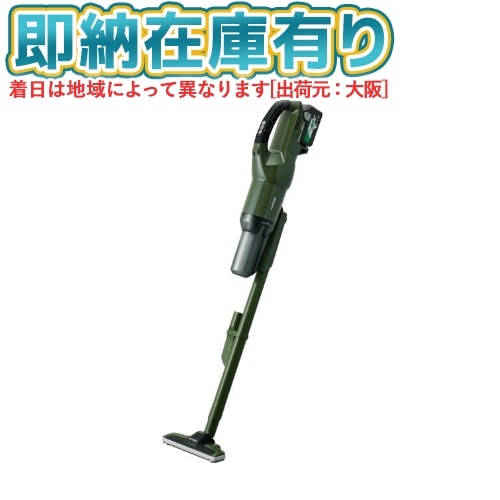 ○[即納在庫有り] R36DB(SC)(XPGZ) HiKOKI ハイコーキ コードレス
