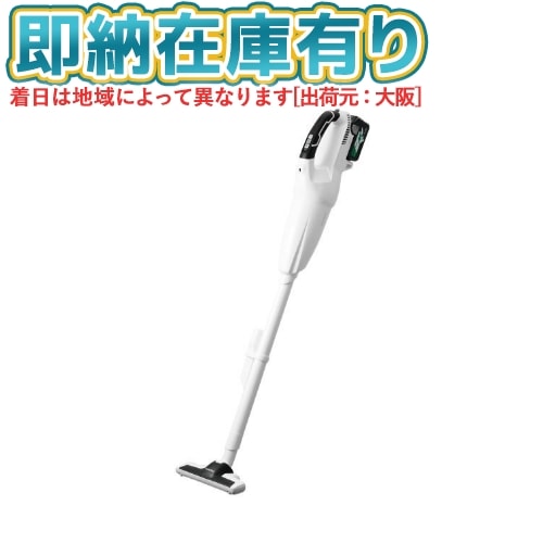 ○[即納在庫有り] R36DB(XPZ) HiKOKI ハイコーキ コードレスクリーナー