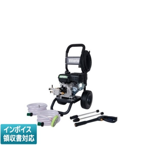 直送[法人限定] ZE-1608-10 藤原産業 ZAOH エンジン洗浄機 [ ZE160810