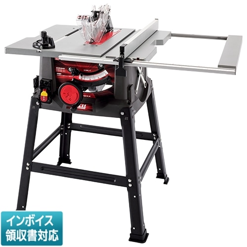 直送[法人限定] STS-255ET 藤原産業 SK11 テーブルソー 255mm