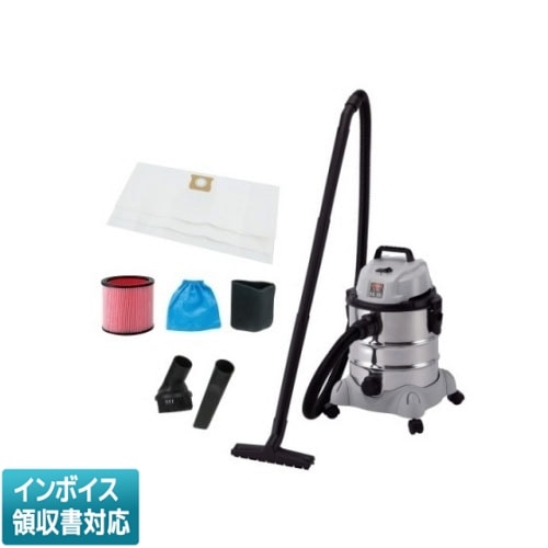 直送[法人限定] EVC-200SCL 藤原産業 EｰVALue 乾湿両用掃除機 20L