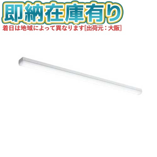 ○[法人限定][即納在庫有り] MY-L450530/N AHTN 三菱 MYシリーズ 直付