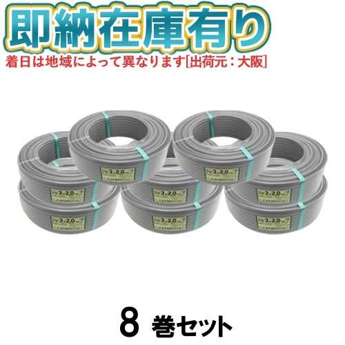 すべての商品 | 照明専門店ライトエキスパート本店