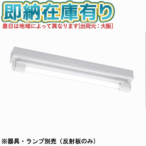 すべての商品 | 照明専門店ライトエキスパート本店