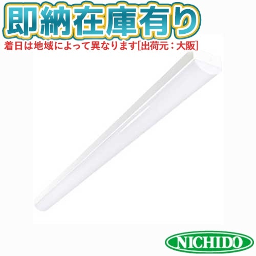 ○[法人限定][即納在庫有り] BSL-T25Y-50K 日動工業 NICHIDO LEDベース