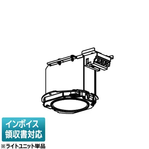 △[法人限定] EL-DU152NS AHN 三菱 ※受注品 LEDダウンライト MC