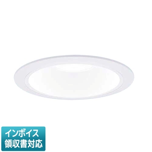 ダウンライト,開口寸法Φ150 | 照明専門店ライトエキスパート本店