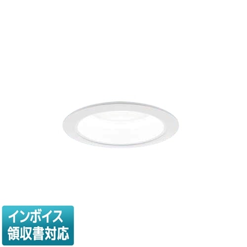 ダウンライト,開口寸法Φ100 | 照明専門店ライトエキスパート本店