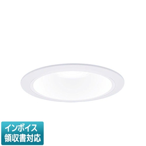 ダウンライト,開口寸法Φ150 | 照明専門店ライトエキスパート本店