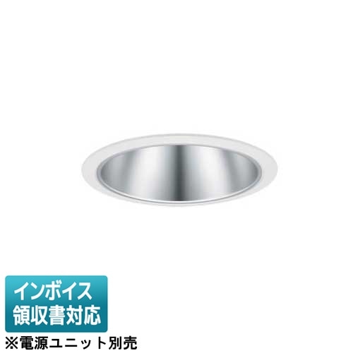 法人限定] NDN28518SK パナソニック 天井埋込型 ダウンライト ※器具
