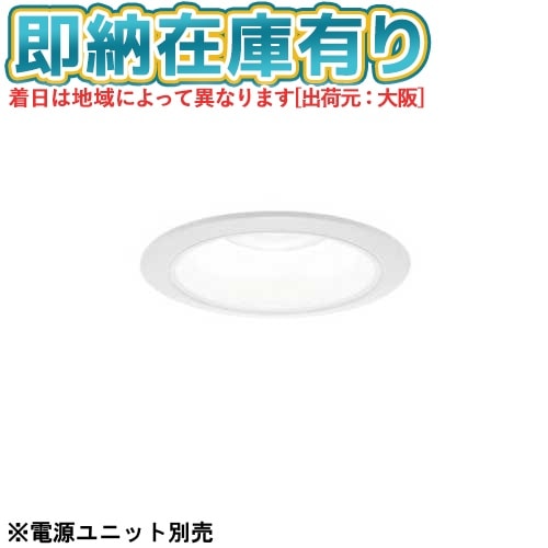 法人限定][即納在庫有り] NDN28306WK パナソニック 天井埋込型 ダウン
