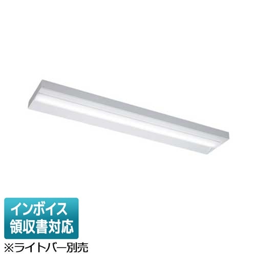 東芝LEDベースライト | 照明専門店ライトエキスパート本店