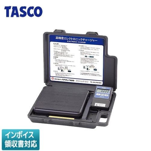 法人限定] TA101CB イチネンTASCO 高精度エレクトロニックチャージャー