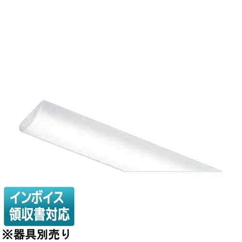 東芝LEDベースライト | 照明専門店ライトエキスパート本店
