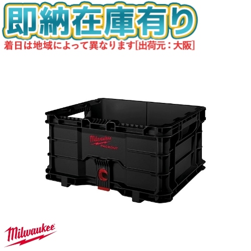 商品一覧｜照明器具・蛍光灯・LEDの通販サイト【照明専門店ライト