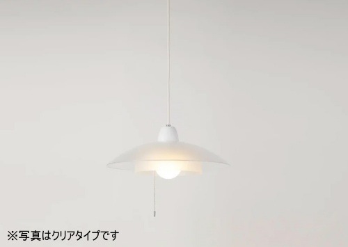 の*り様 シンプルで上品なヴィンテージ ホワイトペンダントライト ○[即納在庫有り] PE-313GR スワン電器 SWAN slimac スライマック