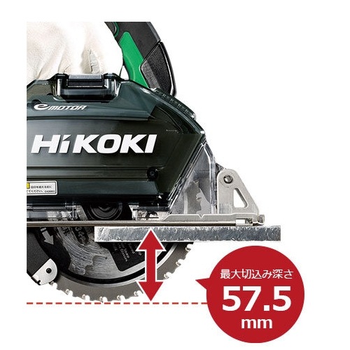 ○[即納在庫有り] CD3605DB(XPZ) HiKOKI ハイコーキ コードレス