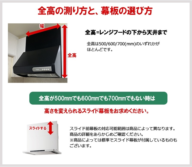 ○[法人限定][即納在庫有り] FY-6HZC5-S パナソニック レンジフード