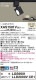[法人限定] XAS1501V CE1 パナソニックスポットライト 配線ダクト取付型 温白色 拡散 フラットランプ交換型 [ XAS1501VCE1 ]|スポットライト