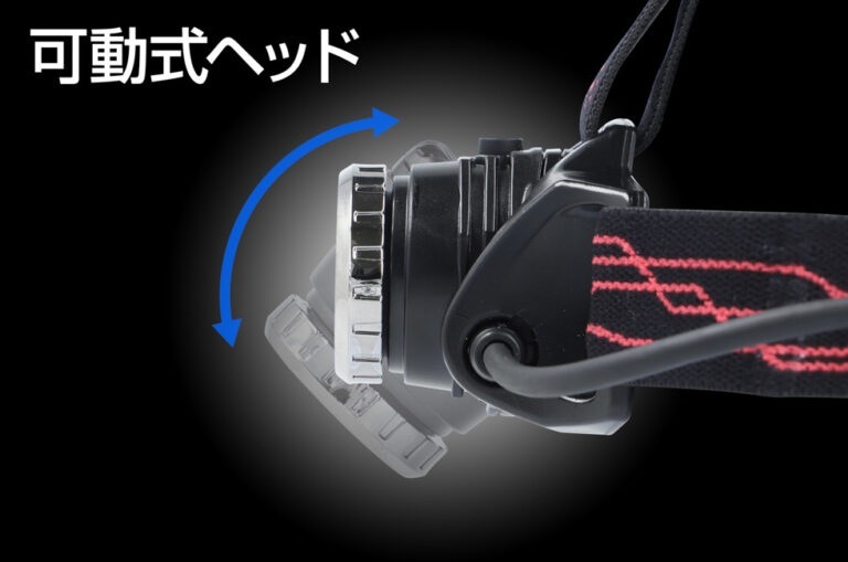 ○[即納在庫有り] GH-203RG GENTOS ジェントス Gシリーズ ヘッドライト