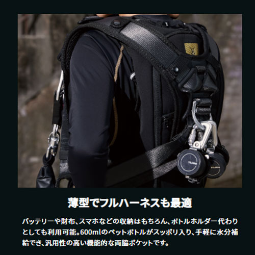 ○[即納在庫有り] ICMPX3S-BLV-SET 山真製鋸 アイスマンPRO-X Ⅲ セル