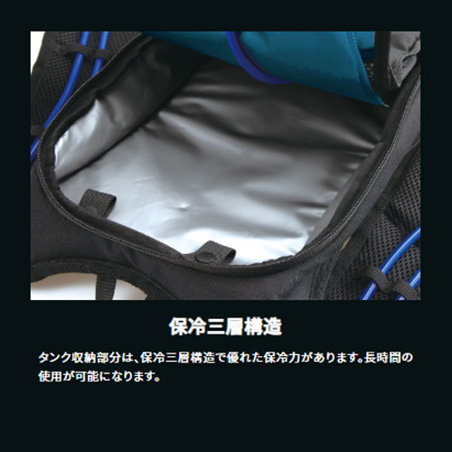 ○[即納在庫有り] ICMPX3S-BLV-SET 山真製鋸 アイスマンPRO-X Ⅲ セル