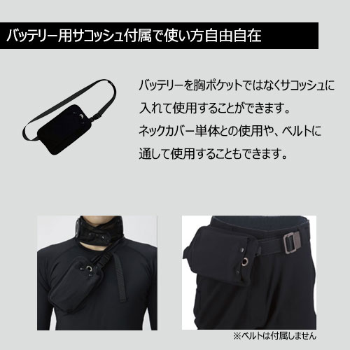 ○[即納在庫有り] JW-698 おたふく手袋 マルチペルチェベスト BT