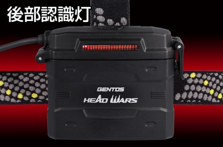 ○[即納在庫有り] HLP-2504 GENTOS ジェントス HEAD WARSシリーズ