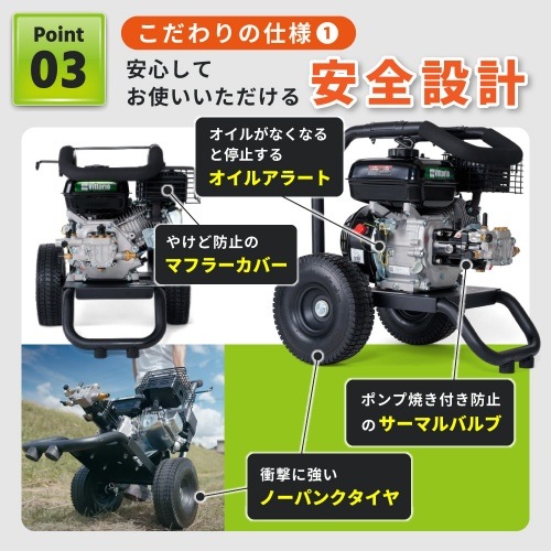 直送[法人限定] ZE-1608-10 藤原産業 ZAOH エンジン洗浄機 [ ZE160810