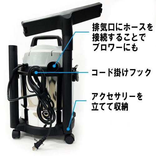 直送[法人限定] EVC-120SCL 藤原産業 EｰVALue 乾湿両用掃除機 12L