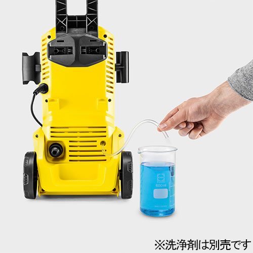 ○[即納在庫有り] 1602-517 ケルヒャー KARCHER 高圧洗浄機 K 2