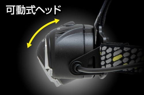 ○[即納在庫有り] LY-217R GENTOS ジェントスLED ヘッドライト LIBERTY