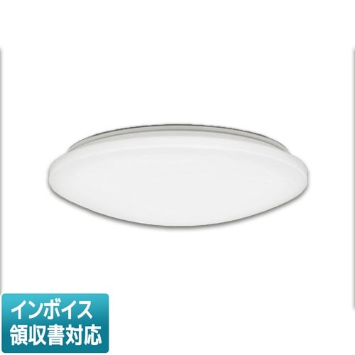 ○[即納在庫有り] SH8352LDR オーデリック 10畳～12畳用 LEDシーリング