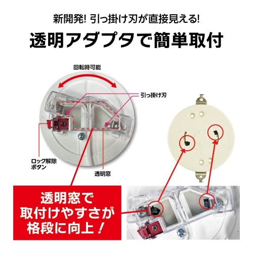 ○[即納在庫有り] DB45-A08DX ドウシシャ LuminousLED LEDシーリング
