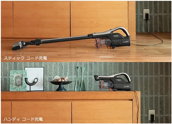 ○[即納在庫有り] PV-BL50L(N) 日立 HITACHI スティッククリーナー