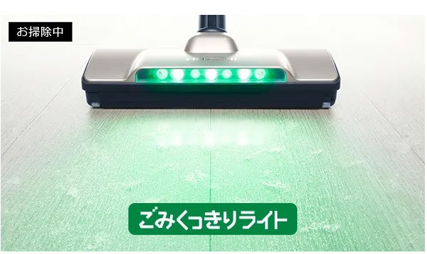○[即納在庫有り] PV-BL50L(N) 日立 HITACHI スティッククリーナー