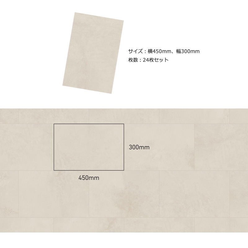 ◇納期未定 LPF701 東リ LAYフローリング ピタフィー 300mm×450mm 簡単