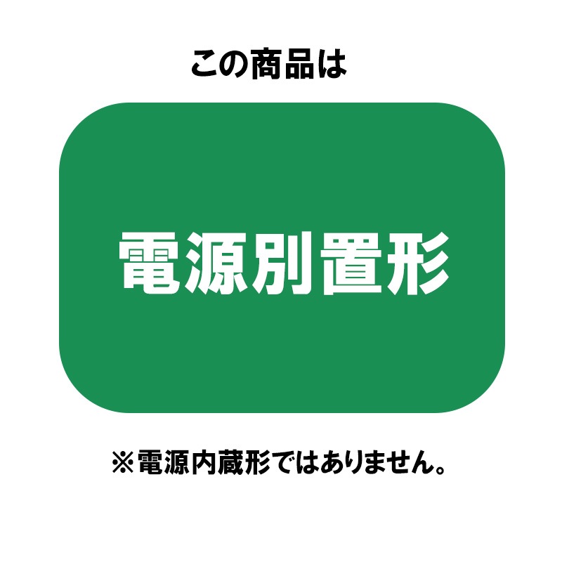 法人限定] NNFB84005 パナソニック 天井直付型 LED 昼白色 非常用照明