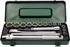 ソケットレンチセット１２．７□×１７ＰＣＳ VO4131 旭金属工業 ASH|旭金属工業 