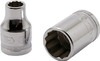 １２角ソケット１２．７□×１４ｍｍ VS4140 旭金属工業 ASH 【メール便全国送料無料！】|旭金属工業 