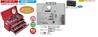 ＫＴＣ工具セット景品付SK36719XBK-SET|レックス
