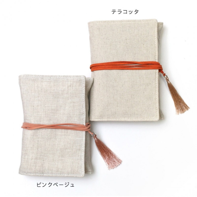 リネンオラクルカードポーチ（2種から選択）