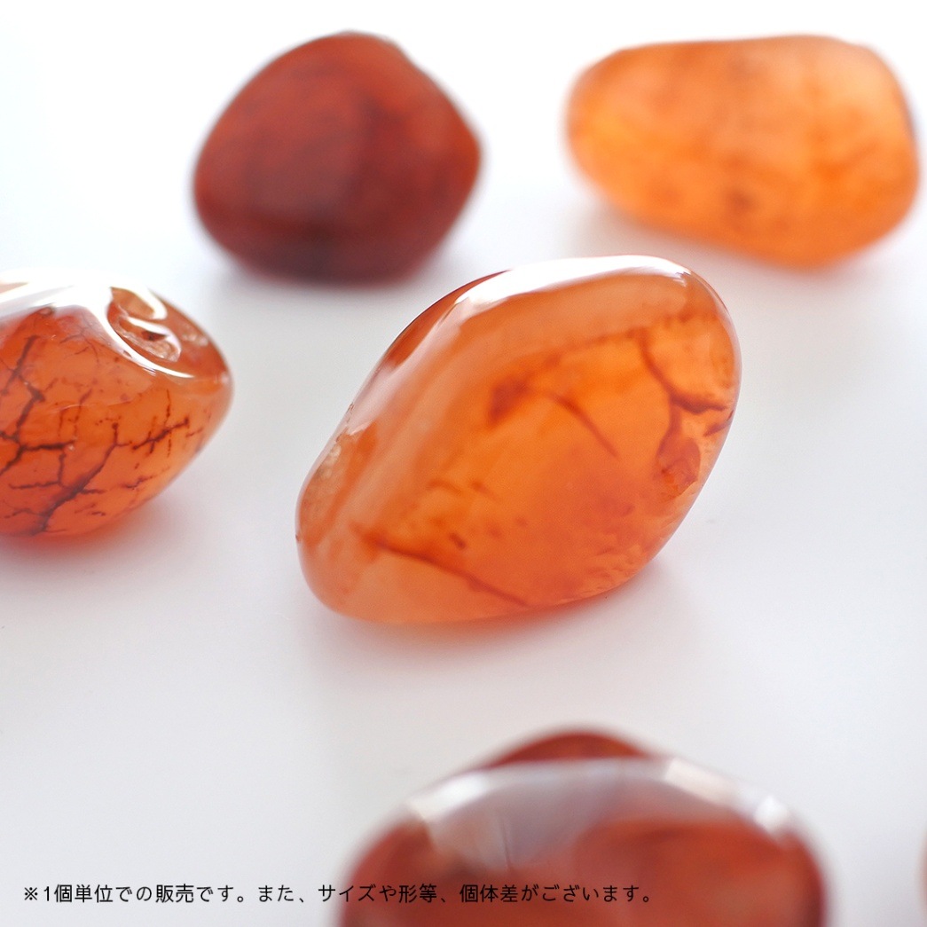 カーネリアン（タンブル）