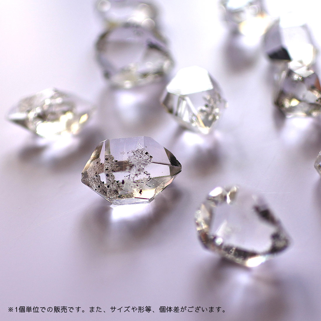 ハーキマーダイヤモンド（S）