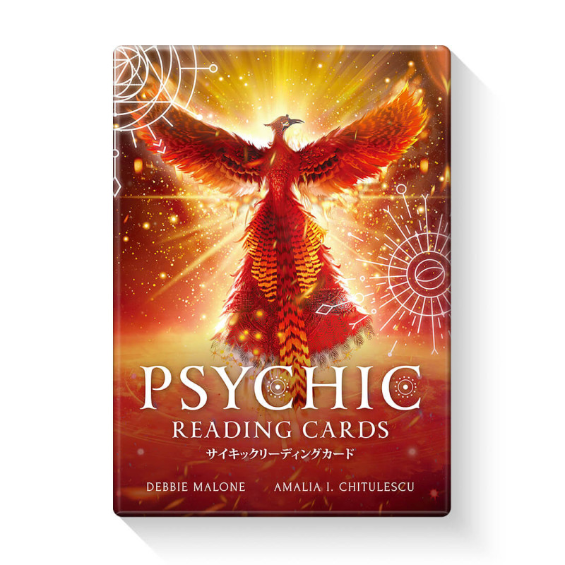 【定番人気８位】サイキックリーディングカード