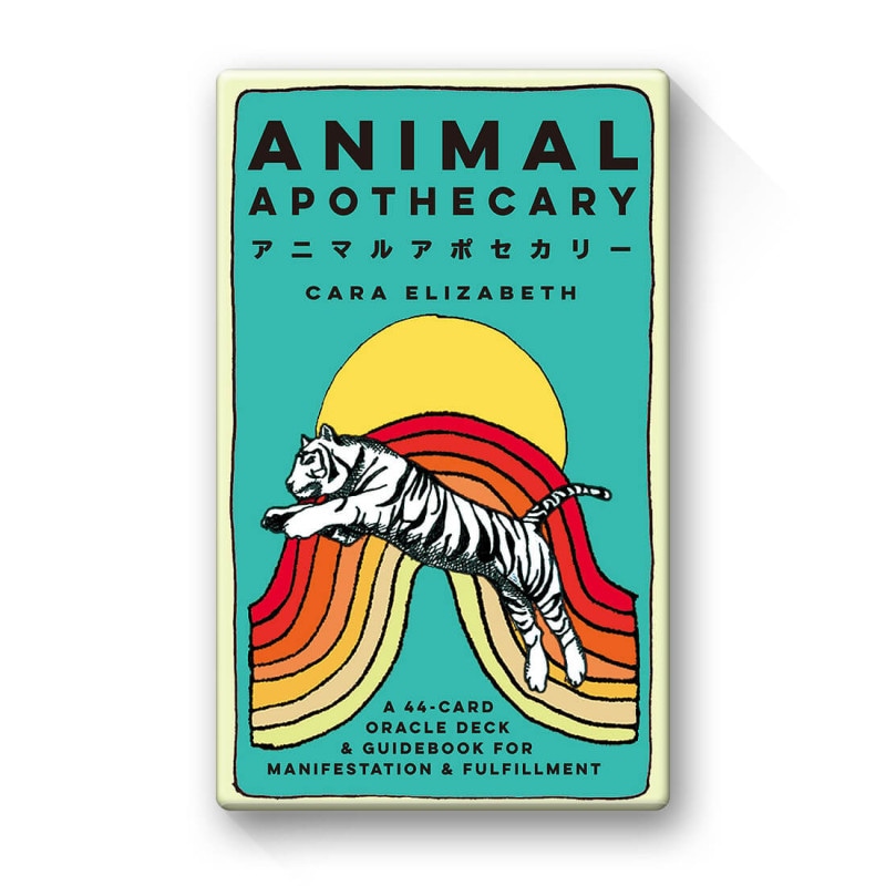 【オラクルカードの日キャンペーン限定10％OFF】アニマルアポセカリー