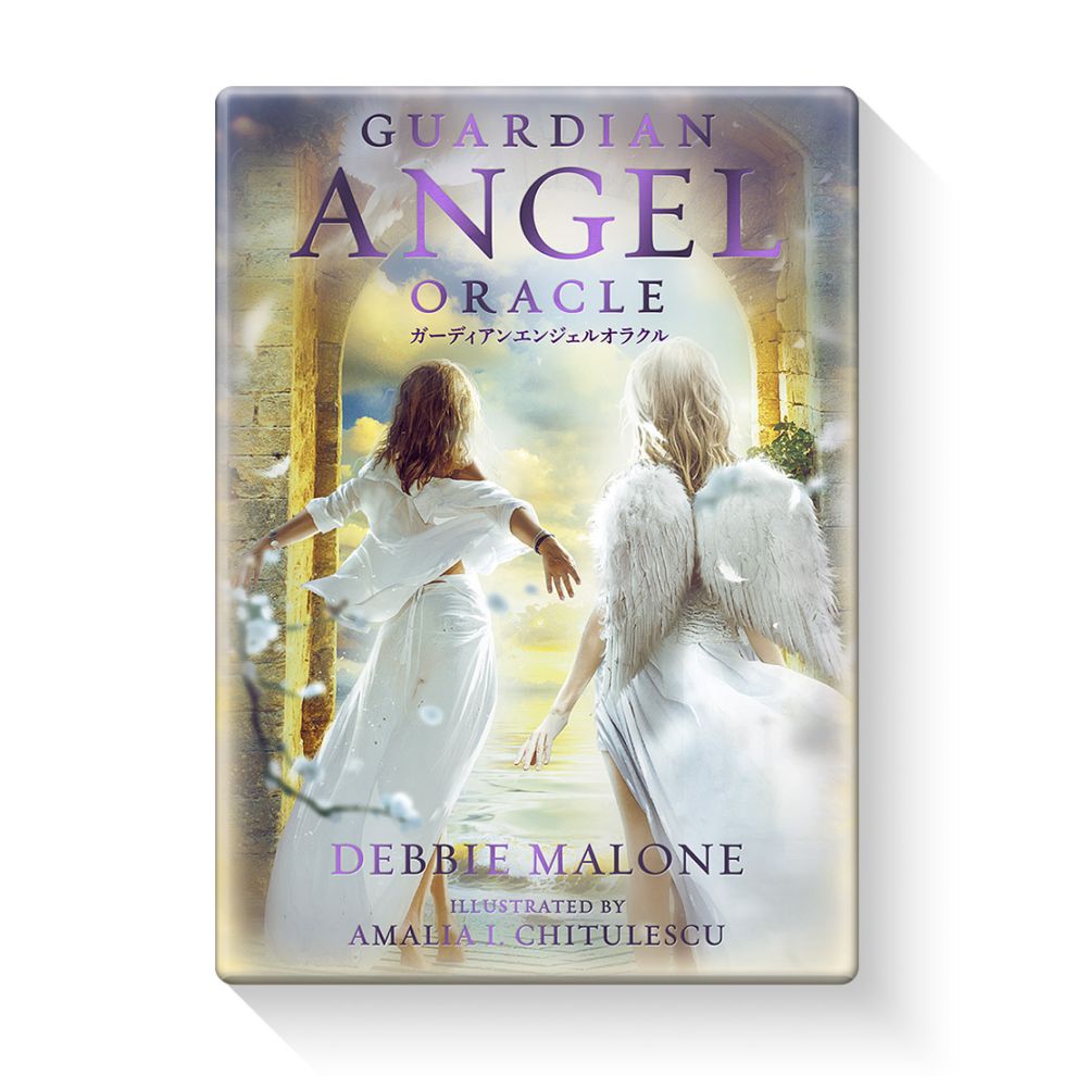 【先着特典付き】ガーディアンエンジェルオラクル（3/5予約開始、3/13～発送）