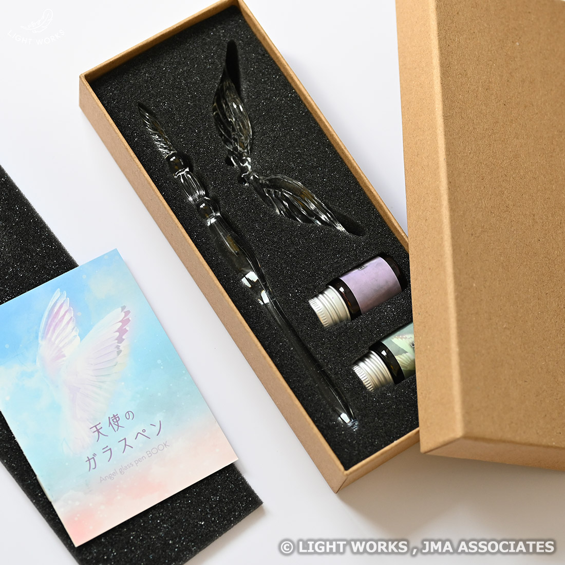 天使のガラスペン（ラメインク2種付き）