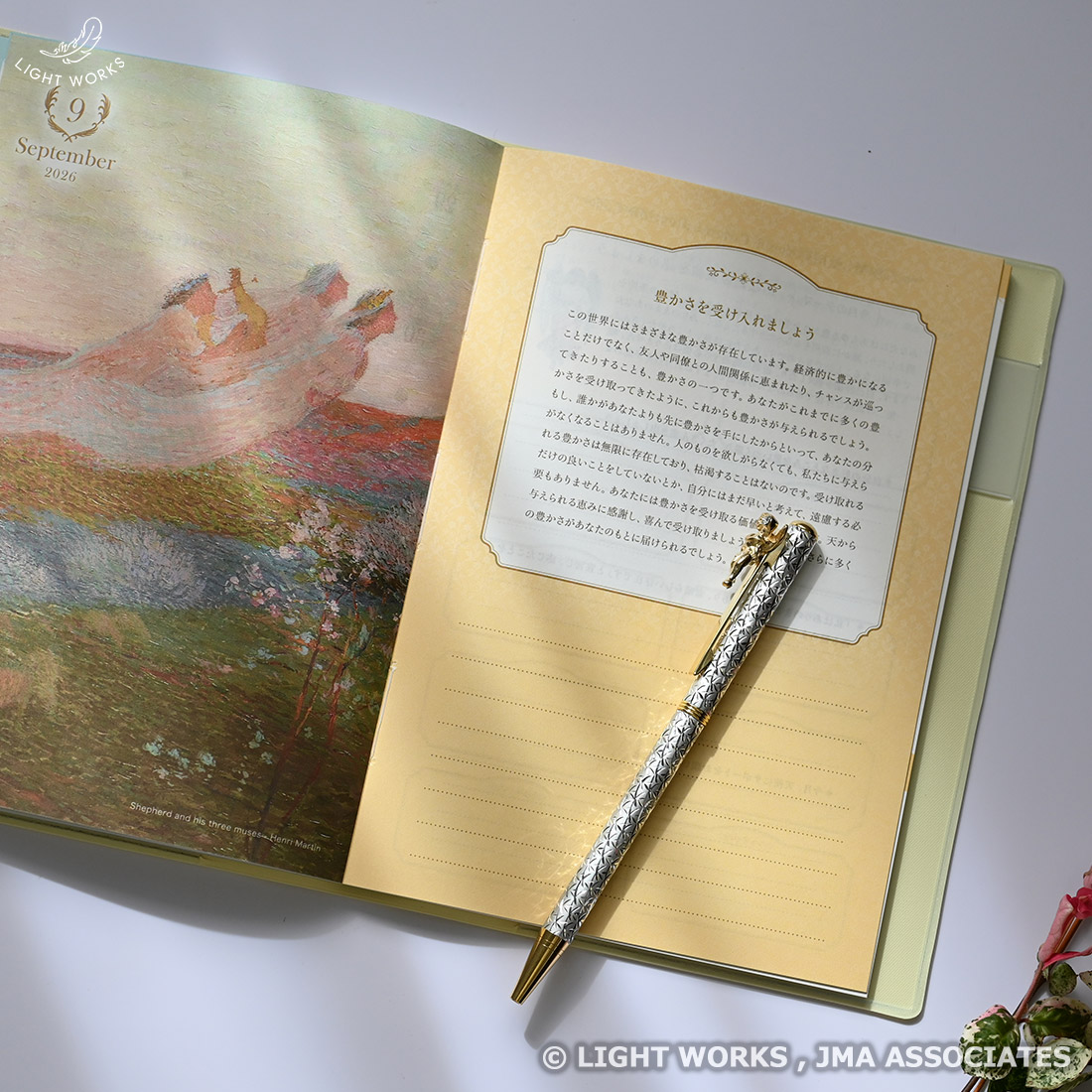 DR.arrivoスワロフスキー 楽天市場】□新品同様□ SWAROVSKI スワロフスキー 015152